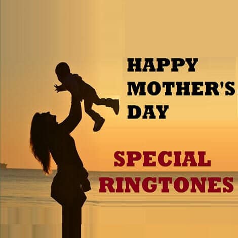 Mothers Day Special Ringtones, Amma Ringtones Telugu