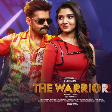 The Warrior 2022 Telugu Ringtones Bgm Download