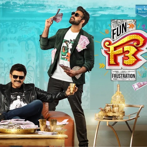 F3 Ringtones Bgm Download Telugu 2022