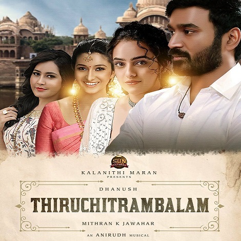 Thiruchitrambalam Ringtones Bgm Download Tamil 2022